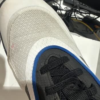 Aldığım Ayakkabı 7 Günde Açıldı, Destek Bekliyorum