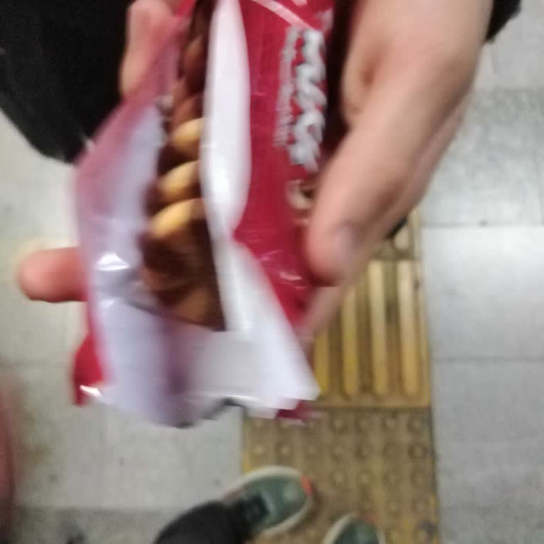 Eti Tutku Paketinden Eksik Ürün Çıkması Hayal Kırıklığı Yarattı