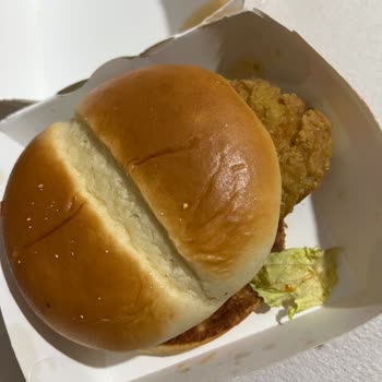 McDonalds Siparişimde Yanlış Ürün Geldi Migros Yemekten Dönüş Alamadım