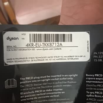 Dyson Airstrait Garanti Başlangıcı Hatası Ve Yetersiz Müşteri Desteği Nedeniyle Mağduriyet