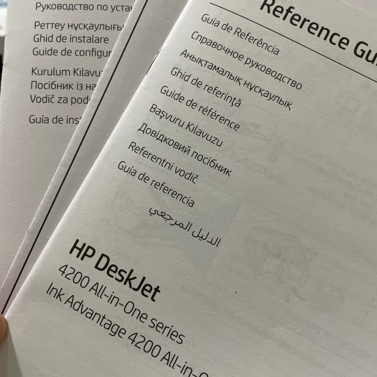 Türkiye'den Alınan HP Deskjet 4278 Yazıcı Kurulum Sorunu Ve Destek Talebi