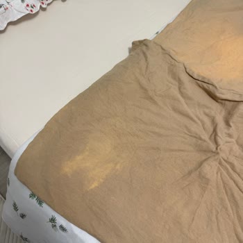 Karaca Home Nevresim Takımı Setinde Kısa Sürede Renk Değişikliği Ve Renk Atması Oluştu!