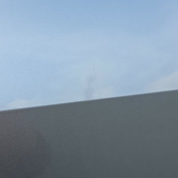 Sıfır Araçta Beklenmedik Çizikler Ve İlgisiz Yaklaşım