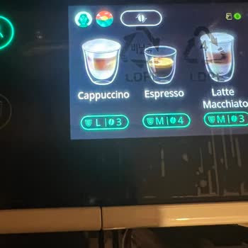 Yeni Aldığım Kahve Makinesinin Kısa Sürede Arızalanması Hayal Kırıklığı Yarattı