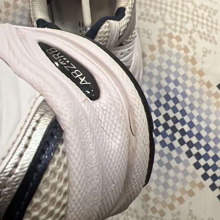 Kısa Sürede Deforme Olan Ayakkabı İçin Değişim Talebi Ve Güven Kaybı