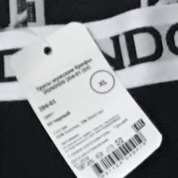 Küçük Beden Ürün İadesi Reddedildi, Mağduriyetim Giderilmiyor