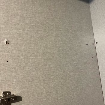 Doğtaş Mobilya Gardırop Rafı İki Kez Kırıldı, Garanti Sürecinde Mağdur Edildim