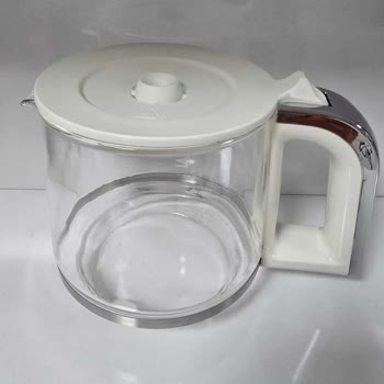 Karaca Konuşan Çay Makinesi İçin Demlik Yedek Parçası 2 Aydır Temin Edilmiyor