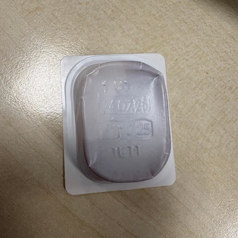 Burger King Ketçap Paketinde Tarih Tutarsızlığı Endişesi