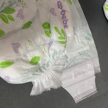 Canbebe 4 Numara Bezlerde Sürekli Kopan Lastikler Hayal Kırıklığı Yaşatıyor