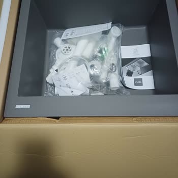 Yanlış Ürün Ve Geciken İade Mağduriyetimi Artırdı