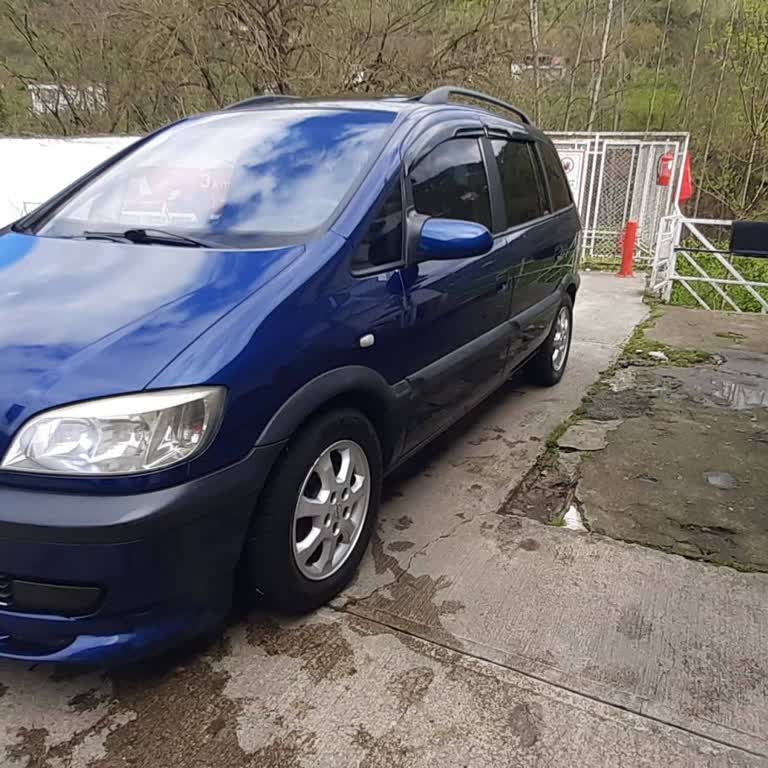 Açıklama Yapılmadan Silinen İlanlar Ve Ücret İadesi Sorunu