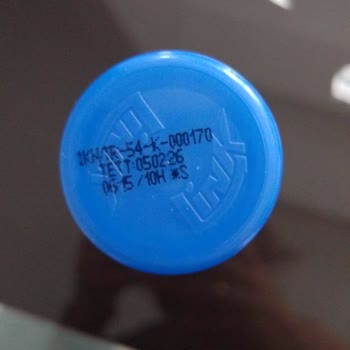 Ülker Link İçecekte Ekşime Ve Renk Bozukluğu: Gıda Güvenliği Endişesi