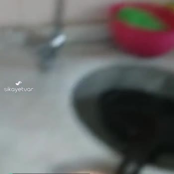 Tukaş Mısır İçinde Tanımlanamayan Cisim!