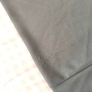 Tek Kullanımda Tiftiklenen Sweatshirt Ve Cevapsız Müşteri Desteği