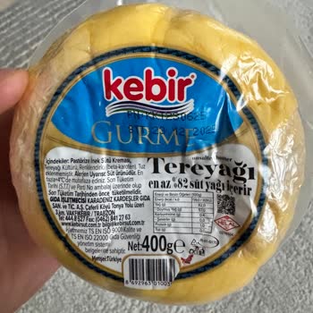 Son Tüketim Tarihi Geçmiş Ürün Satışı Ve Çalışanların Saygısız Davranışı