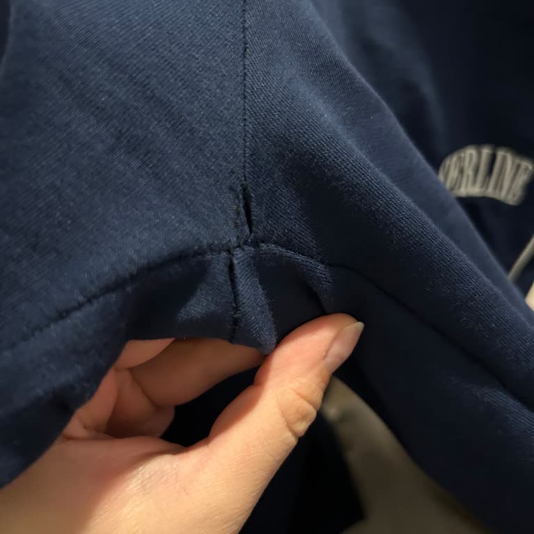 Dikişleri Açılan Eşofmanın Kalite Sorunu Ve Cevapsız İade Talebi