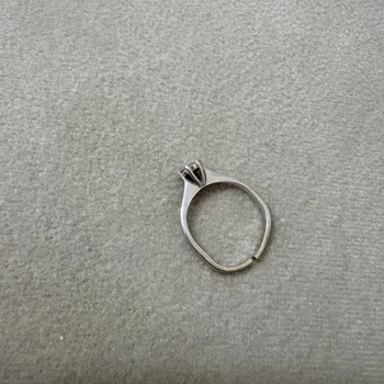 Mersin Forum Lizay Pırlanta Tektaş Yüzüğüm Kırıldı Ve Değişim Talep Ediyorum