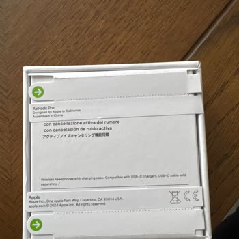 Airpods 4 Siparişim Yanlış Model Airpods Pro Olarak Geldi