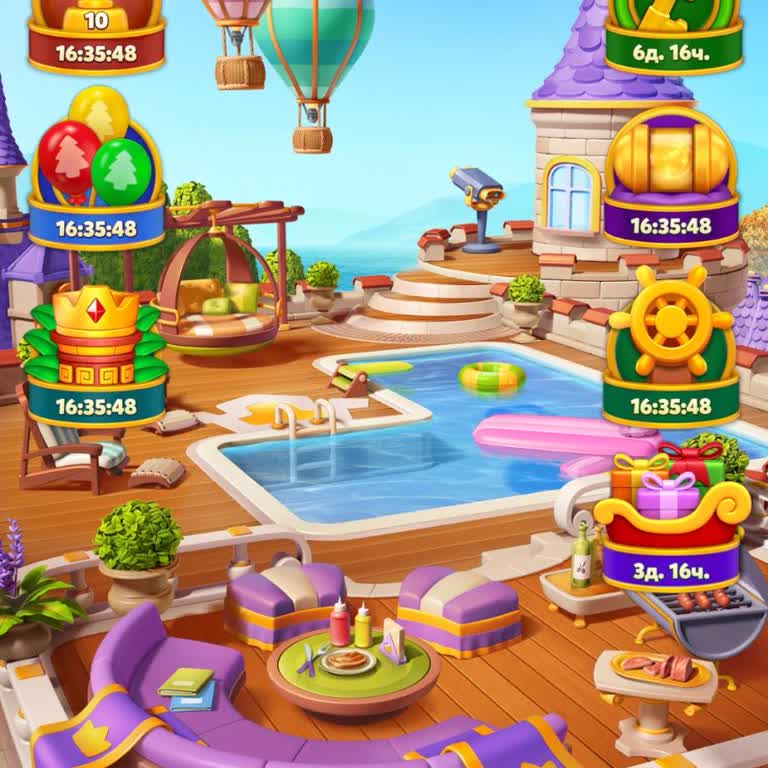 Royal Match Претензия К Игре, Территории перестали открываться на уровне 2160