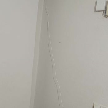 Özensiz Fiber Kurulumu Güvenlik Riski Ve Düzeltme Talebi