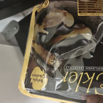 Etiket Fiyatı 45 TL, Kasa 55 TL Ve Bozulmuş Ekler Nedeniyle Mağduriyet