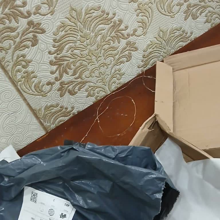 Trendyol Boş Kutu Gönderimi Ve Haksız Suçlama Nedeniyle İade Talebi