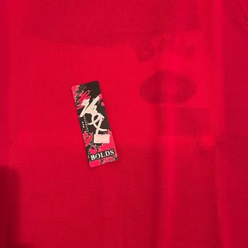 İnce Topuk Ayıplı Ürün Değişim Talebi Süre Sınırı Nedeniyle Reddedildi