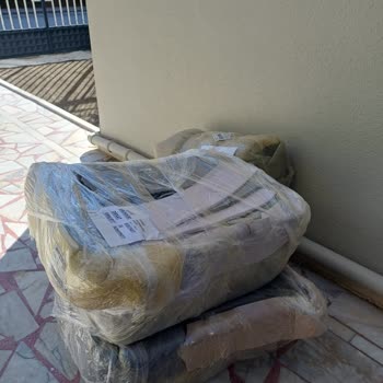 Kargo Teslimatında Bina Önüne Bırakma Ve Bilgilendirme Eksikliği