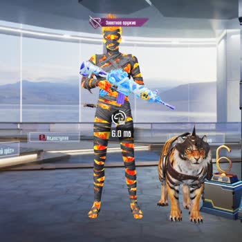 PUBG мой аккаунт взломали, нужна помощь в восстановлении