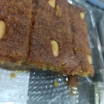 Son Kullanma Tarihi Henüz Geçmemiş Küflü Şam Tatlısı İçin İade Ve Denetim Talebi