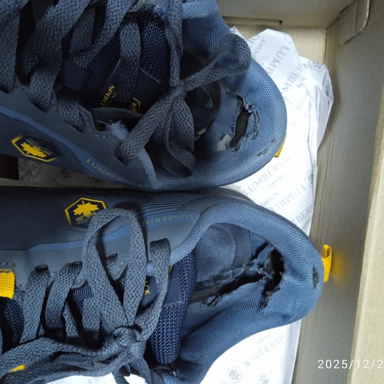 Can Park Ayakkabı Dünyası'nda İç Taramada Yırtılan Ayakkabı Değişim Talebi Reddedildi