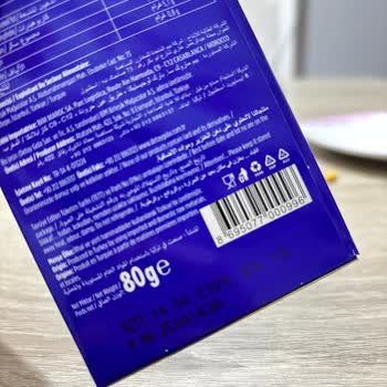 Bağlum BİM Çikolatasında Sağlıksız Lekeler Ve Ürün Değişimi Talebi