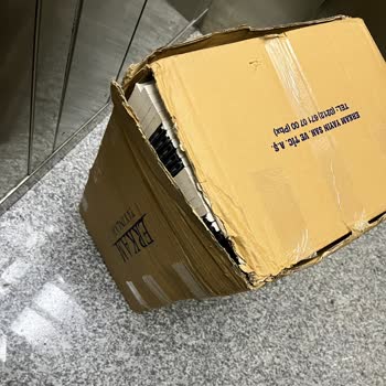 Aras Kargo'dan Hasarlı Kitap Teslimi Ve Apartman Kapısına Bırakılma