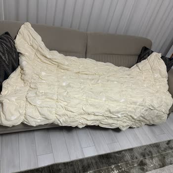 Özdilek Ev Tekstili Yıkamada Yorgan Kumaşı Su Çekerek Küçüldü