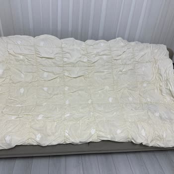 Özdilek Ev Tekstili Yıkamada Yorgan Kumaşı Su Çekerek Küçüldü