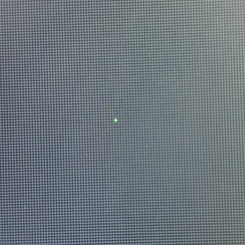 Ölü Piksel Sorunu Tekrarlayan LG Monitör