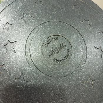 Aryıldız Kaplaması Soyulan Döküm Tencere Seti Sağlık Riski Ve İade Talebi