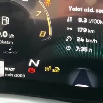 Cupra 2024 Formentor Multimedya Sıkıntısı