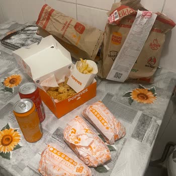 Popeyes Kaptanpaşa Şubesinde Eksik Sipariş Ve Yetkili Bulamama