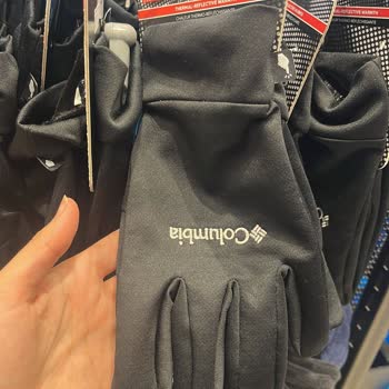 Termal Eldiven Soğukta Yetersiz Kaldı: İade Talebi