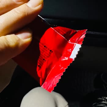 Eksik Bisküvi İçeren Eti Tutku Paketi Otomatik Satış Makinesinde