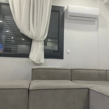 Minder Çökmesi Ve Mağaza İletişimsizliği