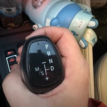 BMW X1 Vites Seçici Lambası Arızası Ücretsiz Değişim Talebi