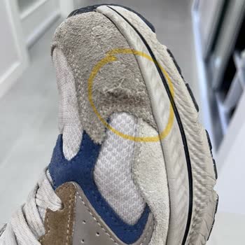 Skechers Ayakkabısında Kalite Sorunu Ve Garanti Sürecinde Kullanıcı Hatası İddiası