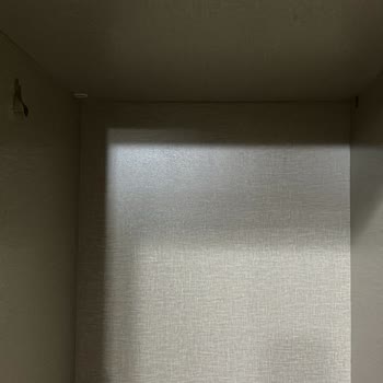 Teslimat Gecikmesi Ve Montaj Hataları İçin Acil Çözüm Talebi