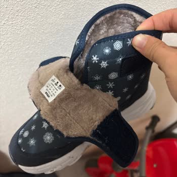 Bantları Açılan Çocuk Botu Kış Koşullarında Kullanılamaz