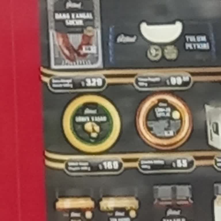 Afiş Fiyatı İle Kasa Fiyatı Arasındaki 80 TL Farkı İçin İade Talebi