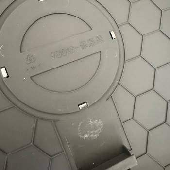 Robo Türkiye'den Çizikli Kullanılmış Ürün Gönderildiği İçin İade Reddi