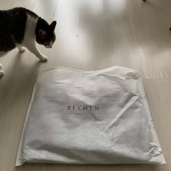 Sipariş Onayı Alınmıyor, Mağaza İletişimsiz Ve Güvensiz